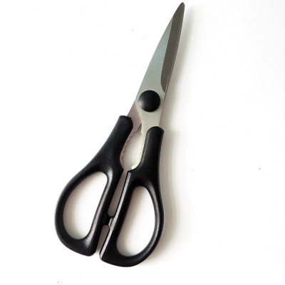 Multifunction Kitchen Shears with Nut Cracker Stainless Steel Scissors for Herbs, Chicken, Meat & Vegetables